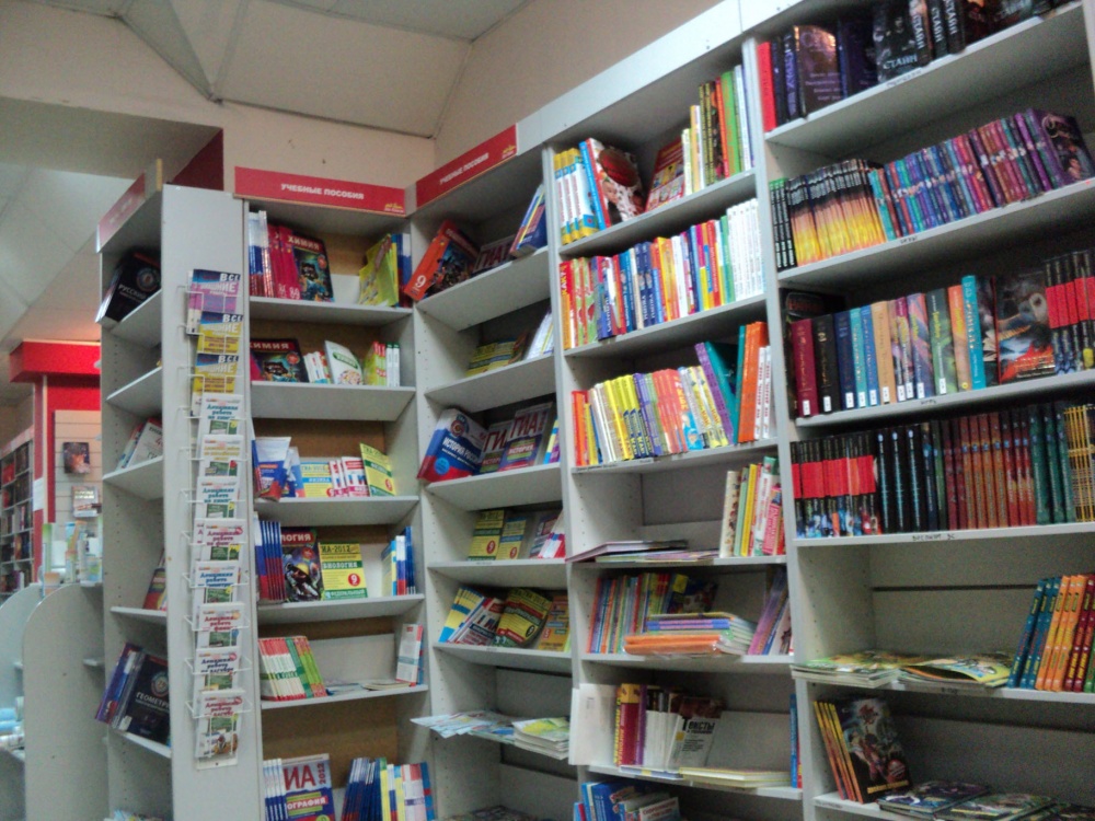 Музыка для книжного магазина скачать