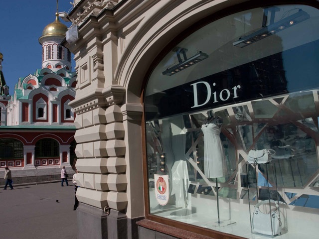 Где Купить Диор В Москве