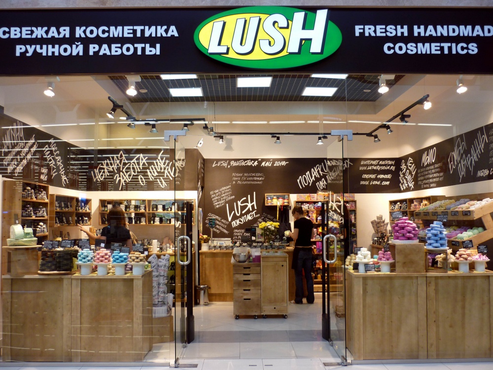 Косметика lush. обсудим?: блог автора dramatic_poison 5 июня 2015, 17:58 сплетник.