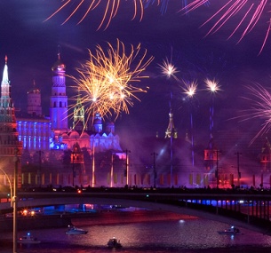 Маи в москве днем рождения Маи в москве днем рождения