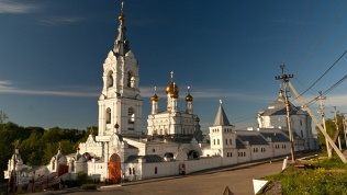 Отдых в отеле «Вечер»