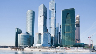Организация вечеринки