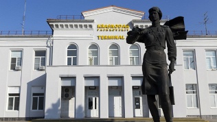 Отель «Абажур»