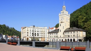 Отель «Горки Город»