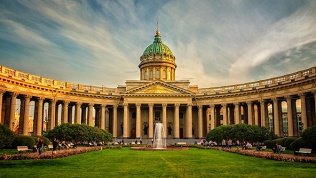 «Фортуна на Кронверском»