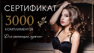 Show-бар Las Palmas