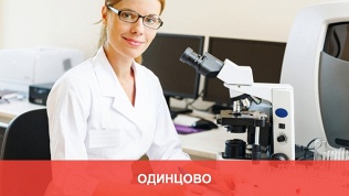 Очищение крови