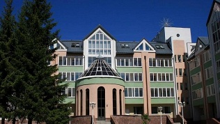 Санаторий «Юматово»