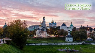 Семейные экскурсии