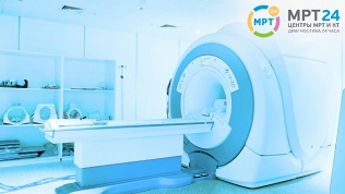 МРТ-обследование