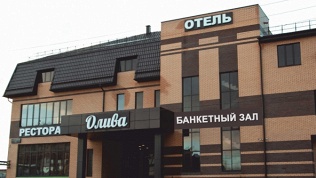 Отдых в отеле «Олива»
