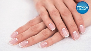 Маникюр и педикюр с покрытием в салоне «Точка красоты „Ангарские пруды“»