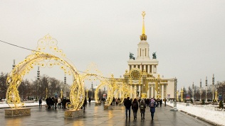 Билет на автобусную экскурсию с посещением музея «Москва еврейская»