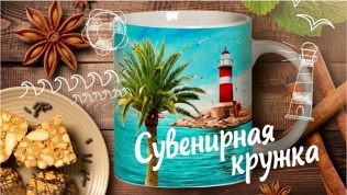 Полиграфические услуги