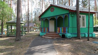 БО «Коминтерновец»