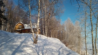БО «Горы-море House»