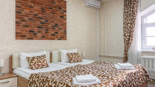 Проживание в отеле Fortune Inn