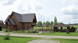 Агроусадьба «Коршуны»