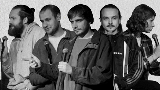 Билет на стендап-концерт «Стендап в своем стилЛе» от Still StandUp Club