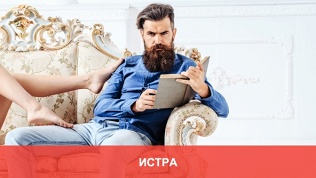 Парикмахерские услуги