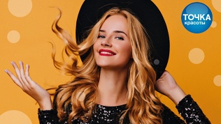 Стрижка и окрашивание волос в салоне «Точка красоты „Ангарские пруды“»