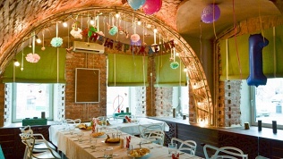 Arcobaleno Bar & Kitchen