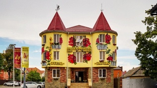 Отель Marton Baden
