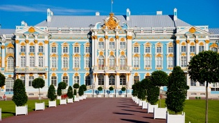 Экскурсия в Пушкин от компании «Визит СПб»