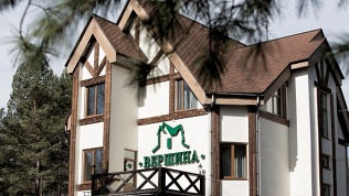 Отдых в ГК «Вершина»