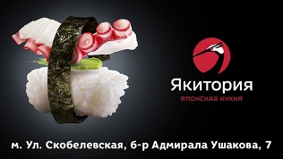 Блюда на выбор
