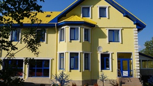Загородный отдых