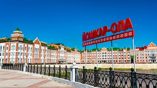 Автобусная экскурсия в Йошкар-Олу от компании «НижегородИнТур»