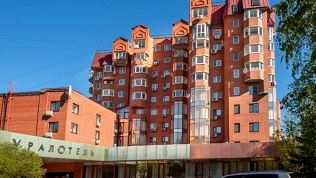 ГК «УралОтель»