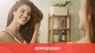 Уход за лицом
