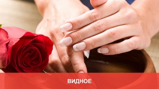 Маникюр и педикюр