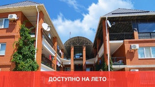ГК «Айсерез»