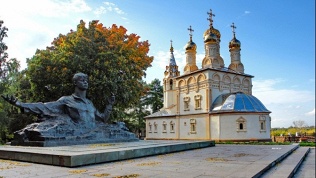 Тур в Рязань