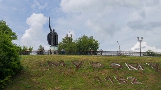 Тур «К святыням земли Русской: Муром — Дивеево» от «Магазина путешествий»