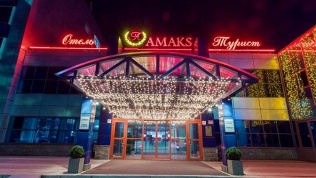 Отель «Амакс»