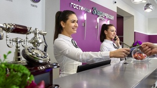 Гостиница «Заречная»