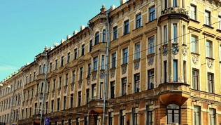 Отель «Вера»