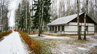 Загородный клуб «Ильдорф»
