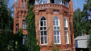 Отдых с развлечениями