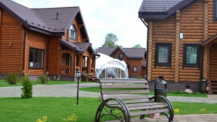 Отдых в комплесе