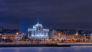 Отель Bilyar Palace