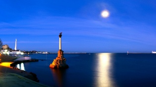 СОК «Альбатрос»