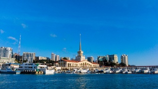 Отель «Каисса»