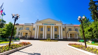 Санаторий «Чайка»