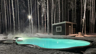 Посещение термального бассейна и сауны в «Термы.Леs»