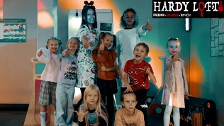 Проведение дня рождения или детского праздника от компании Hardy Loft
